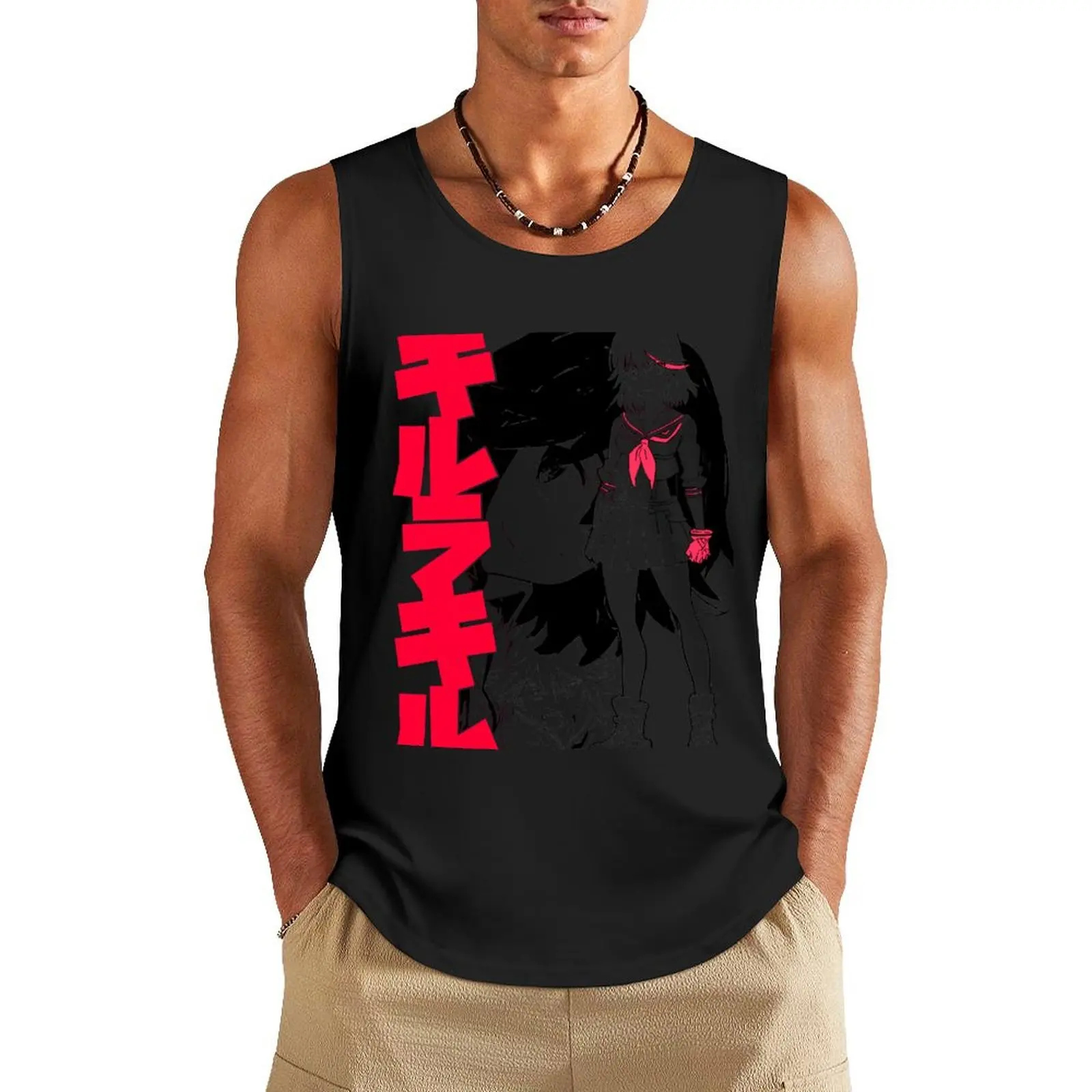 

Ryu Ko! (black) Tank Top basketball gym training accessories