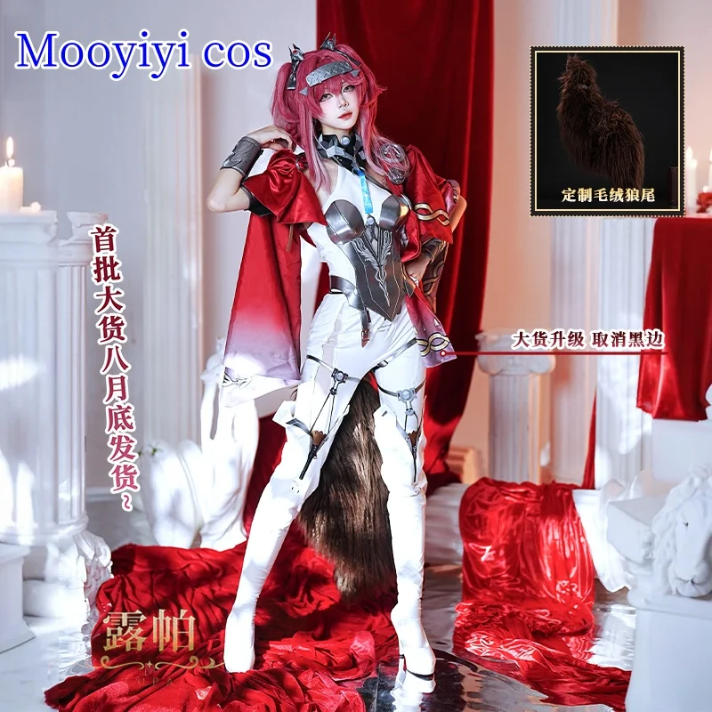 

Exquisite props Lupa Cosplay Costume Halloween Christmas Role Playing XS-XXL IN STOCK Game Wuthering Waves Newly Cute Tail
