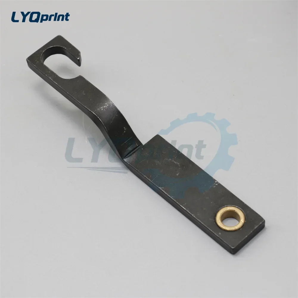 C8.030.273 Connecting Link DS & C8.030.272 Connecting Link OS For Heidelberg Printing Machine Parts