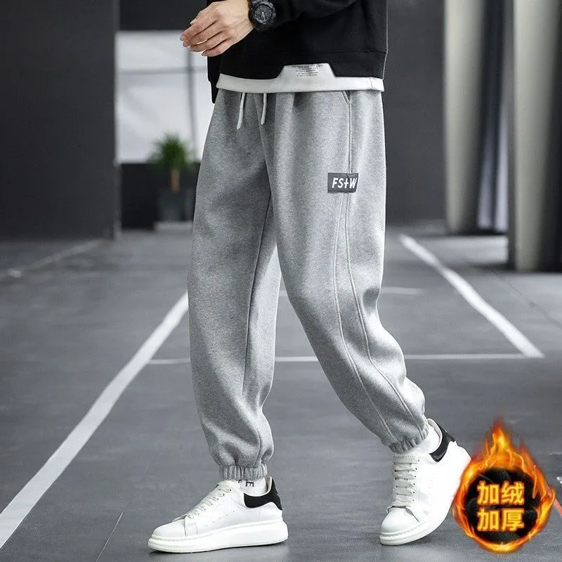 

Autumn and Winter New Velvet Trousers Versatile Leggings Loose Men's Casual Sports Trousers