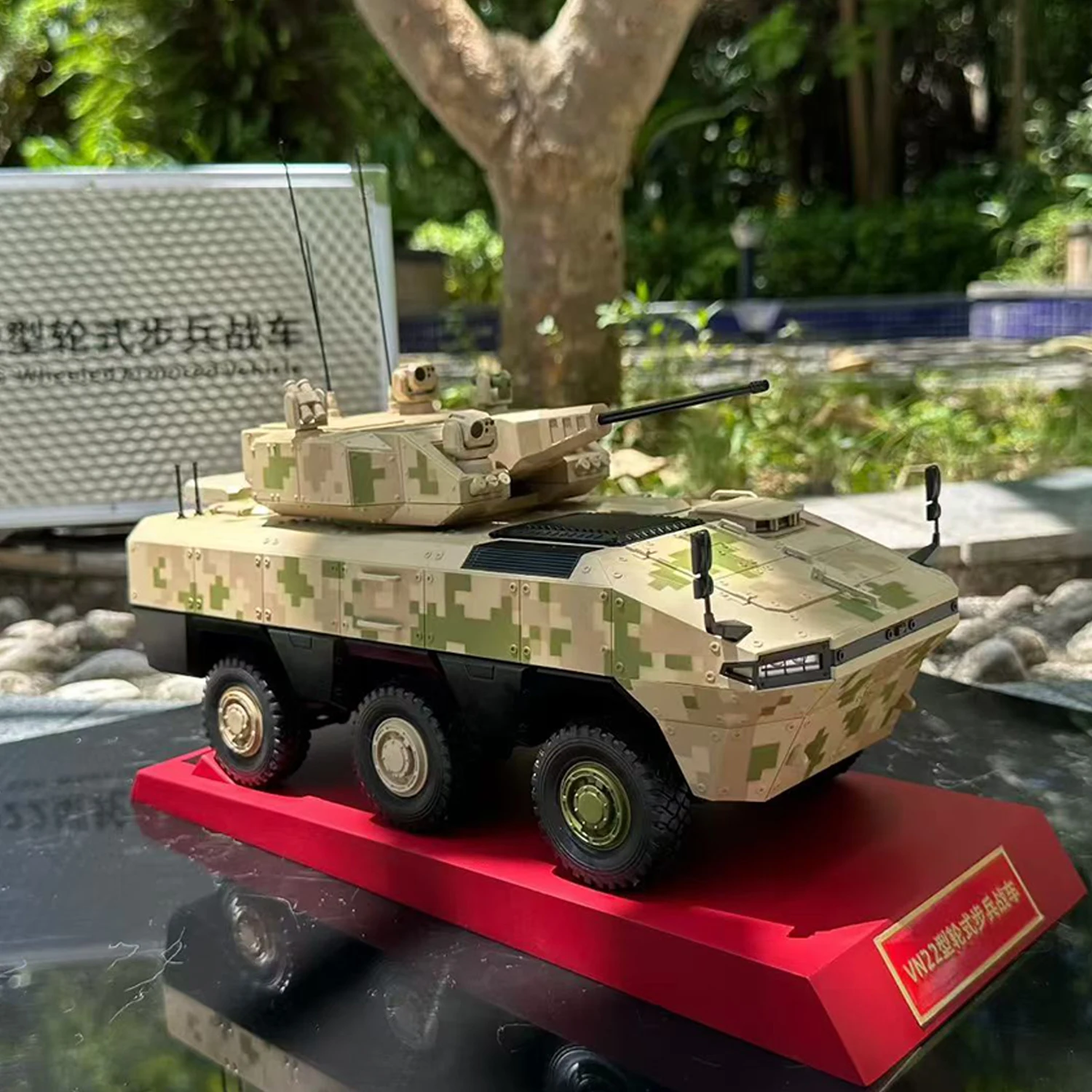 Modèle de véhicule blindé de Combat chinois VN22, échelle 1:24, en alliage moulé sous pression, jouets pour adultes, voitures classiques, cadeau Souvenir, affichage statique