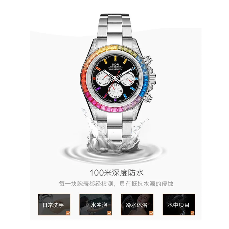 【Large Quantity and Excellent Price】Daytona Watch Inlaid Gem Waterproof Automatic Mechanical Watch Couple Men's Fine Ste