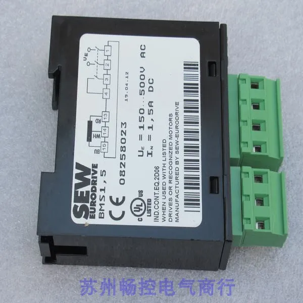 * Venta al contado * Nuevo rectificador SEW BMS1,5 módulo rectificador Spot BMS1.5 08258023