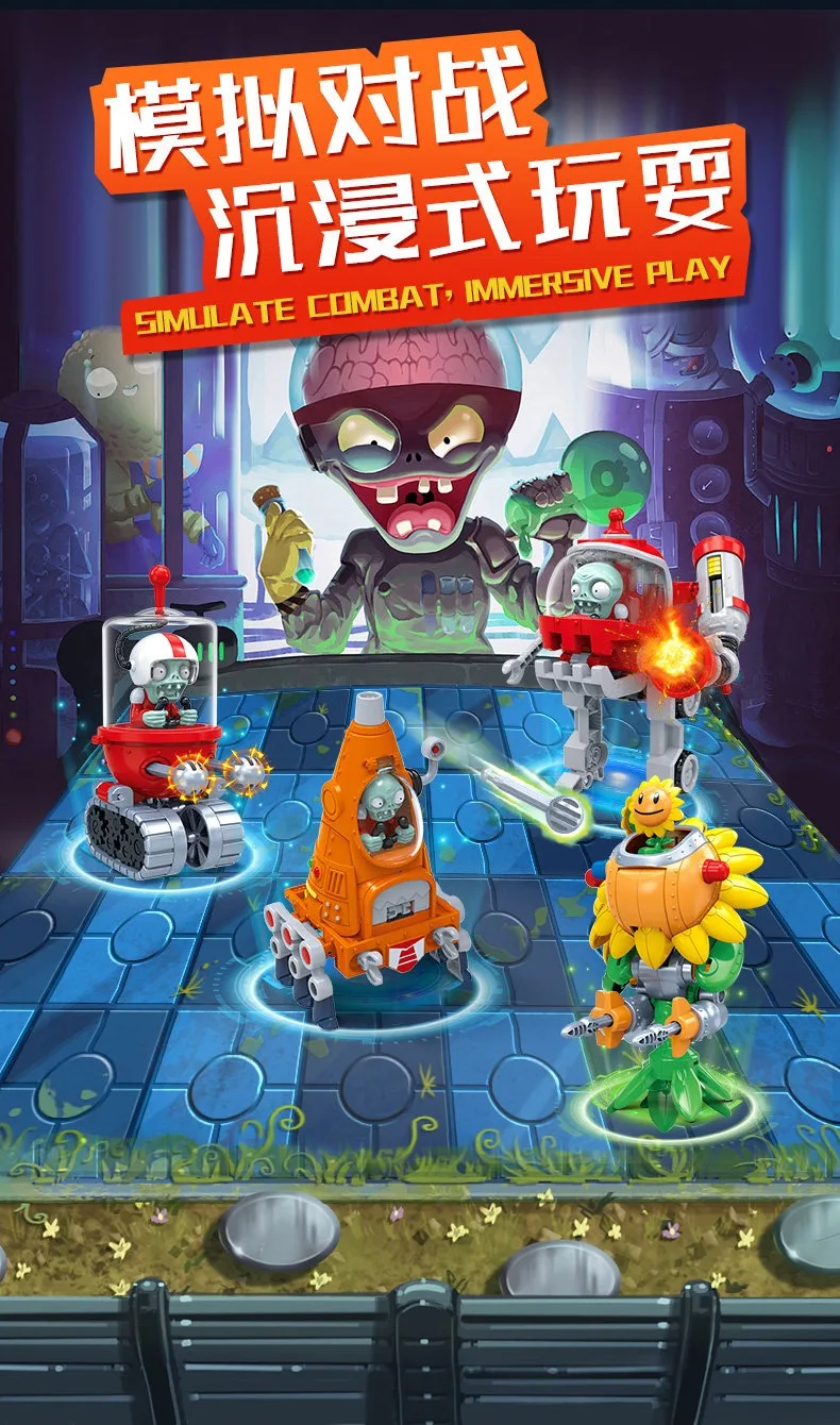 Plants Vs. Zombies Boss-Roboter Melon-Pult Chomper Actionfigur-Modellset PVC-Verformbare Puppen-Spielzeuge als Geschenk – Detail 8