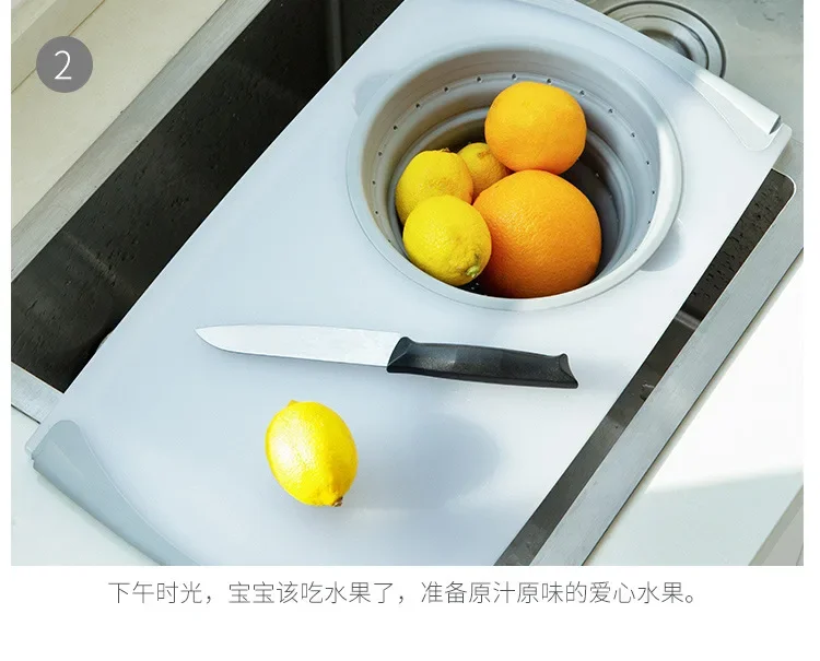 Innovative Multi-Functional 3 in 1 Chopping Board Detachable Folding Drain Basket Sink Cutting Kitchen Tools