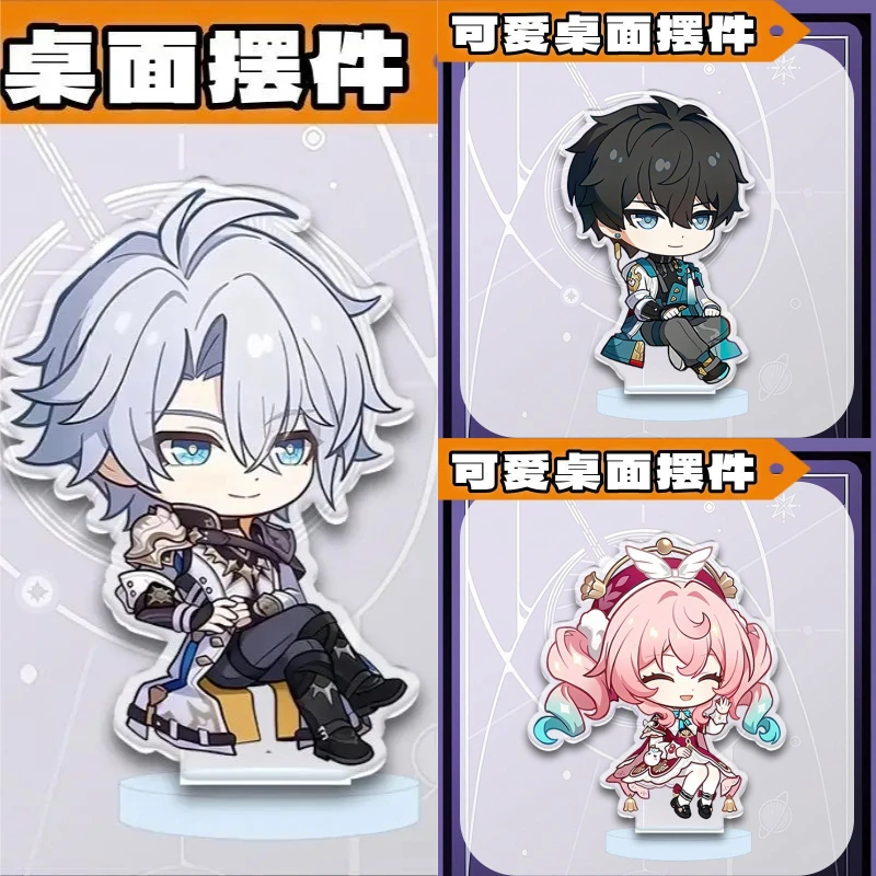 Honkai Star Rail Q Version Acrylic Stand Figures Danheng March 7th Desktop Ornament Anime Table Decor Collectible Gift Keychain