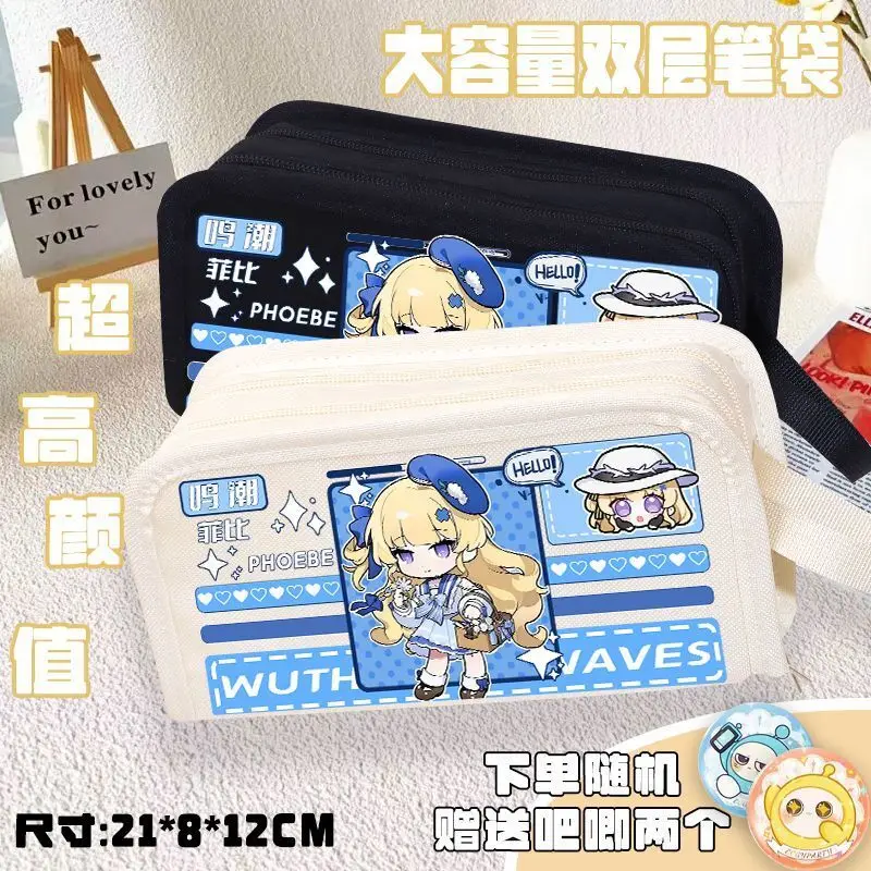 Minchao Kelaita Blanquet Merchandise Pencil Case Lare Capacity Stationery Box Anime Pain For Boys And Girls Students Canvas Ani