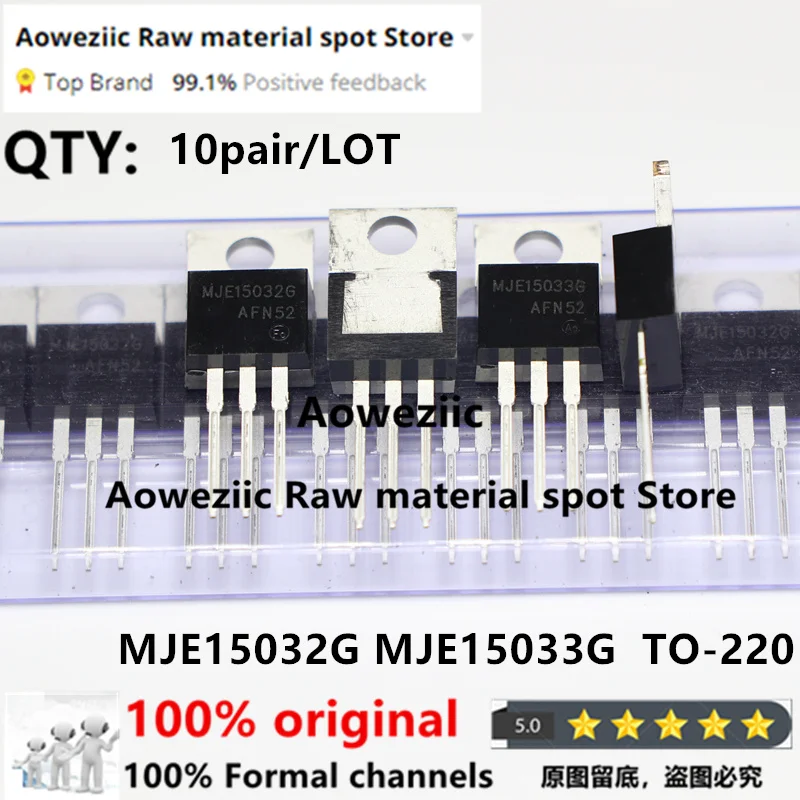 Aoweziic 2021+ 20pcs = 10pair 100% New Iimported Original MJE15032G MJE15033G MJE15032 MJE15033 TO-220 Audio Transistor  8A 250V