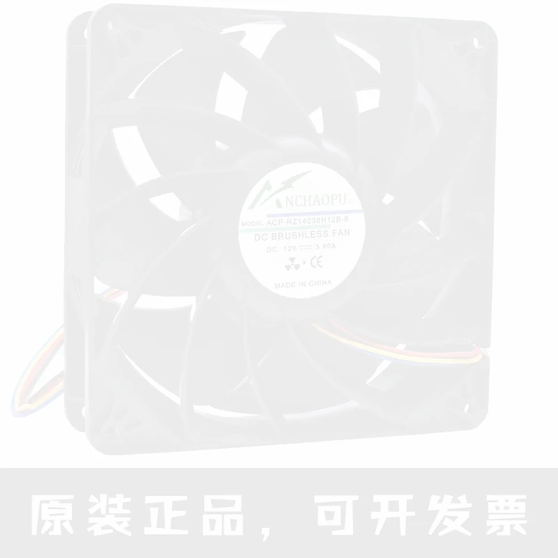 ACP-RZ14038H12B-6 14cm 12V 3.60A 4-wire gale volume server chassis cooling fan Connector