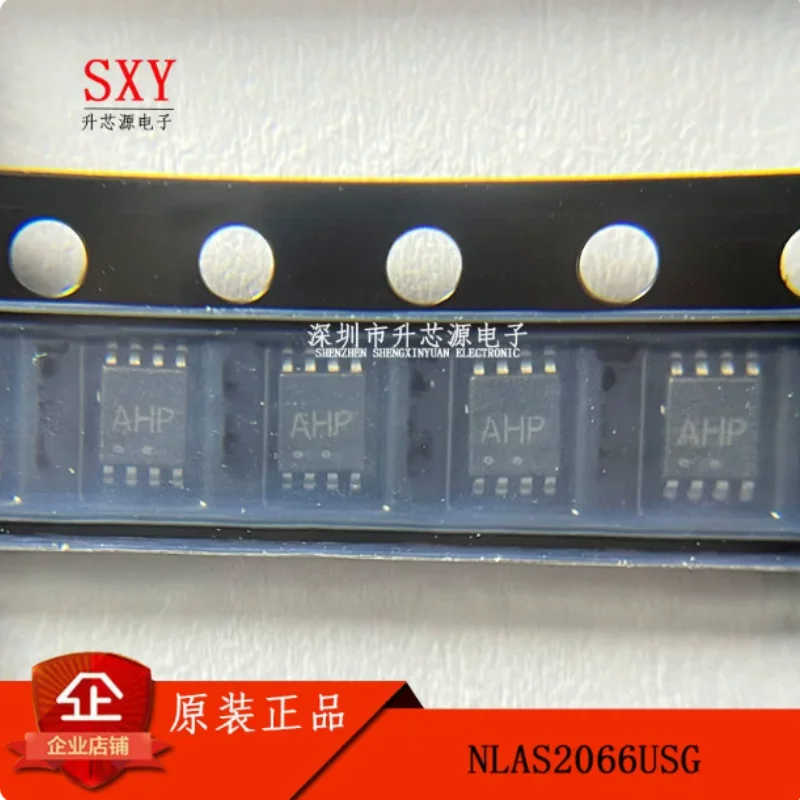 Original NLAS2066USG NLAS323USG silk screen AH * US8 dual SPST analog switch chip