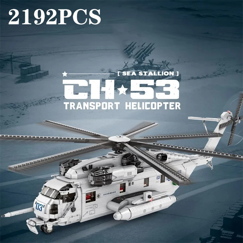 

2192pcs Ch-53e Transport Helicopter Building Blocks Army Plane Military Fighter Model Assembly Bricks Kids Diy Toys Holiday Gift