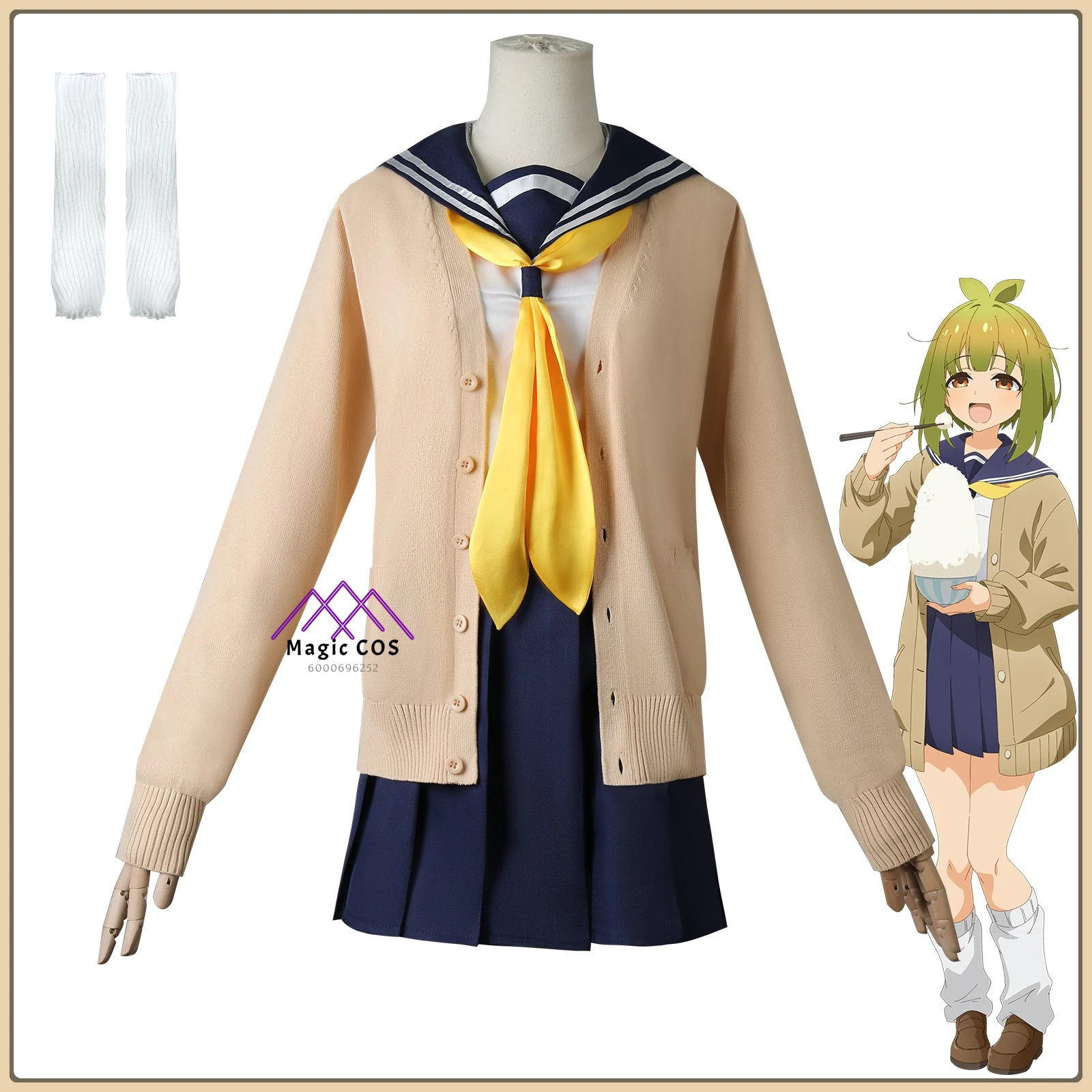 

Kanoko Kanoko Cosplay Costume Kogiku Campus Uniform Suit High Quality Full Set Anime Clothes for Women Halloween Party Suit