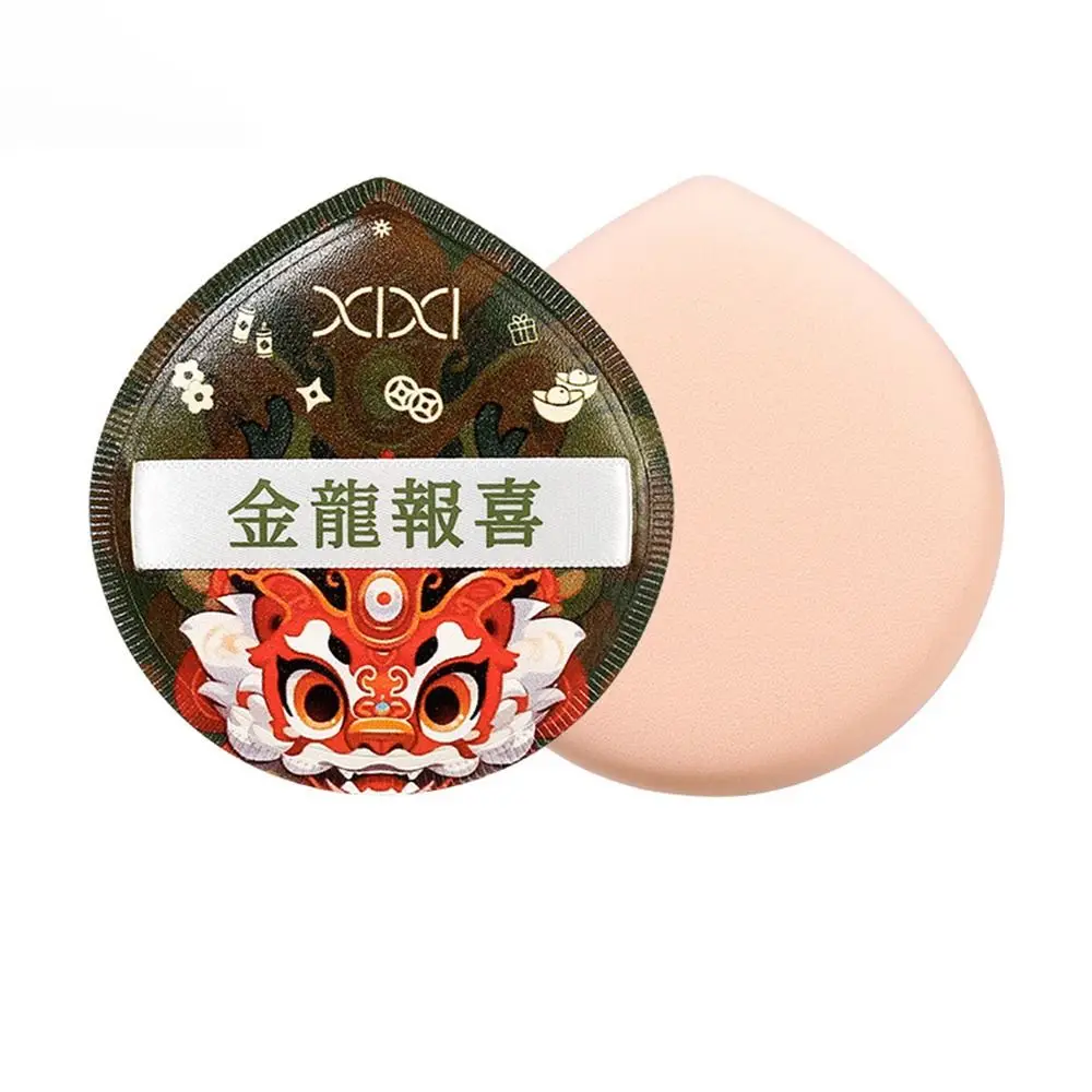 Super Soft Year of the Dragon Powder Puff Flexible Non-eating Powder Makeup Sponge Pad Traditional Wet and Dry Air Cushion Puff