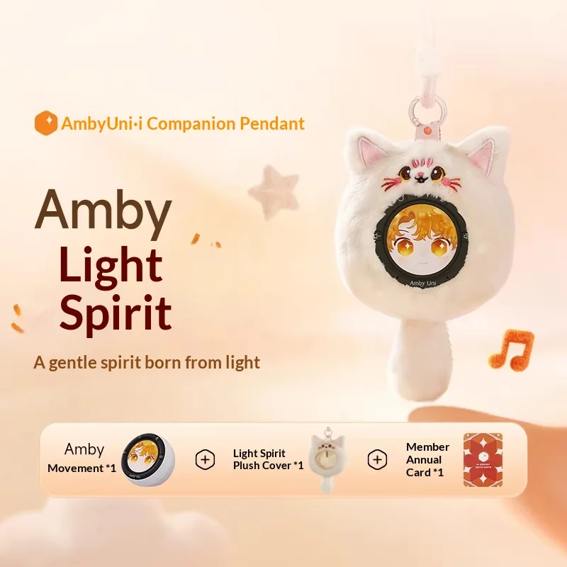Picture 3: Thunderbird Intelligent Amby Smart Robot Companion Intelligent Dialogue Emotional Companionship Wireless Indoor Intelligence