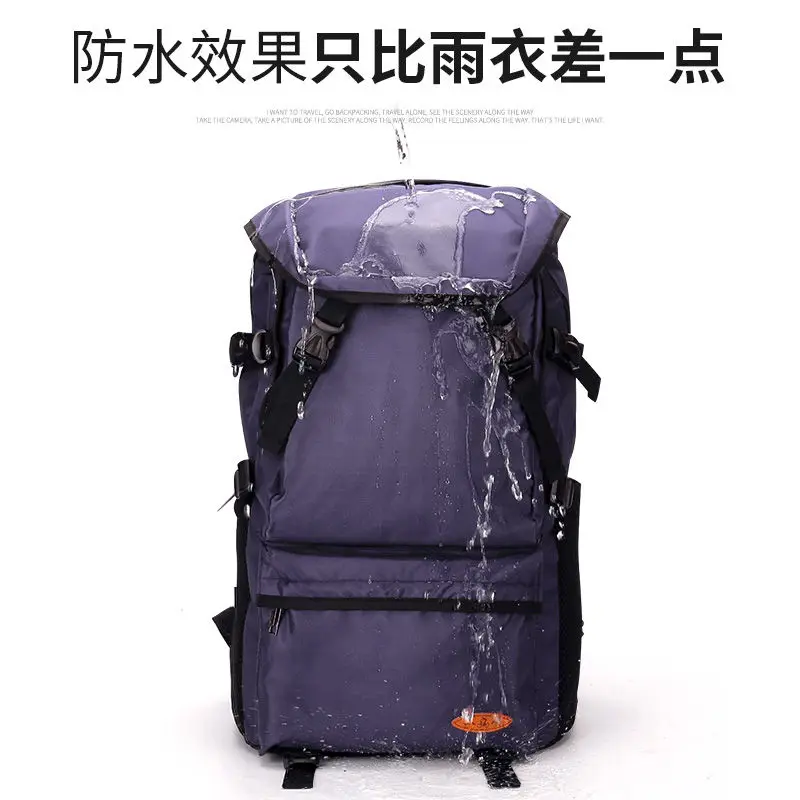 

waterproof big volume climbing mountain bag travelling big bag