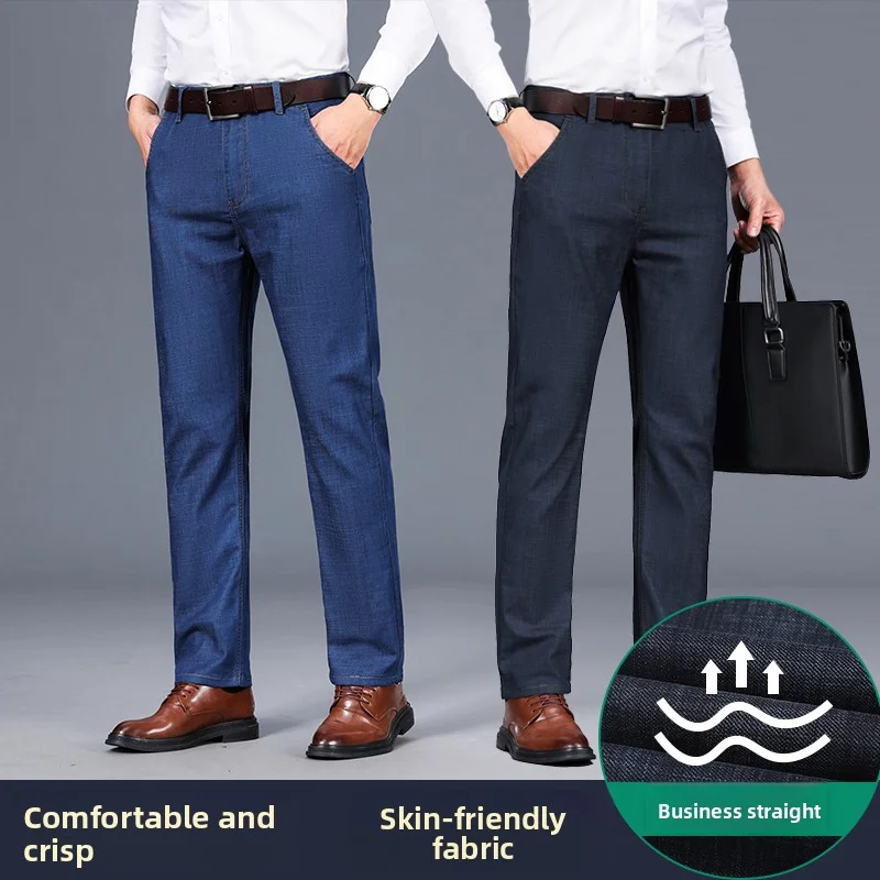Top Quality Ice Silk Stretch New Brand Casual Fashion Breathable Baggy  Jean Pants Business Denim Trousers Mens Clothes 2025