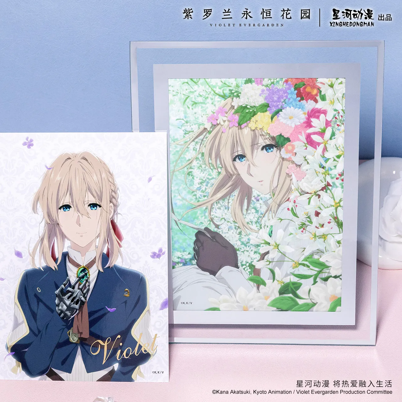 Violet Evergarden Flower Language Series China Official Authorization Photo Frame