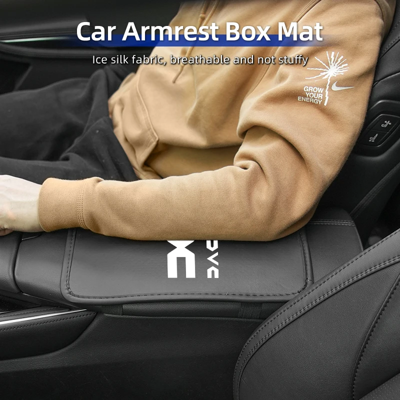 غطاء مسند ذراع السيارة قابل للتنفس من الحرير الجليدي وسادة حماية مركزية لـ Dacia Duster Sandero Logan Lodgy Dokker Stepway Mcv 2 S