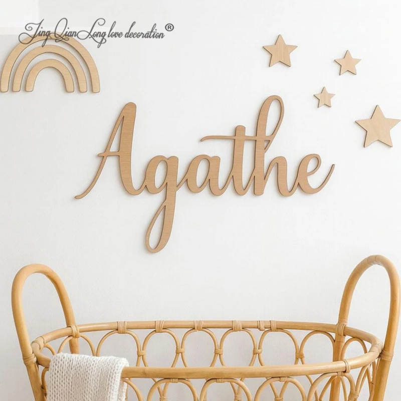 Custom Wooden Wall Decor Wooden name for children's room decoration - Personalized baby gift idea