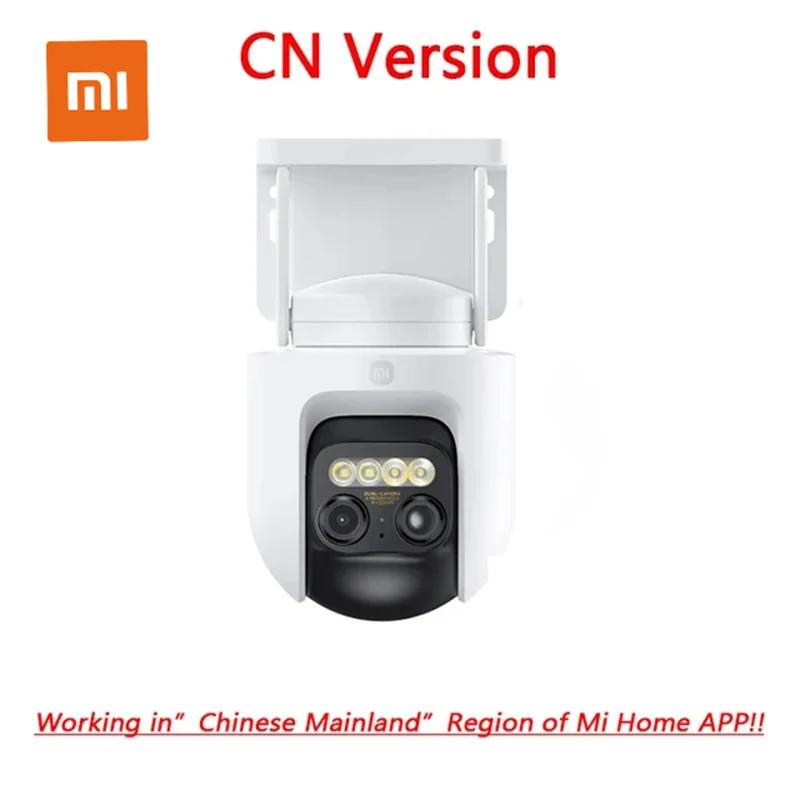 Xiaomi Mijia CW700S outdoor surveillance camera: 4MP 9x zoom, full color night vision, smart home sound and light warning