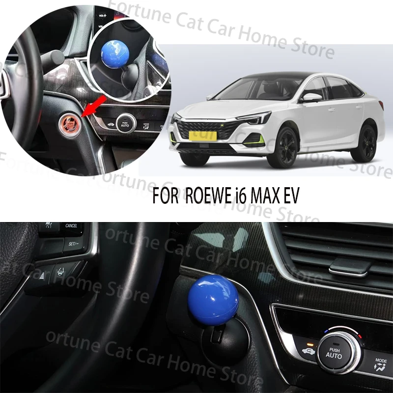 

FOR ROEWE I6 MAX EV car BUTTON START Modification of pull rod decorative ball All metal ball tie rod Circular