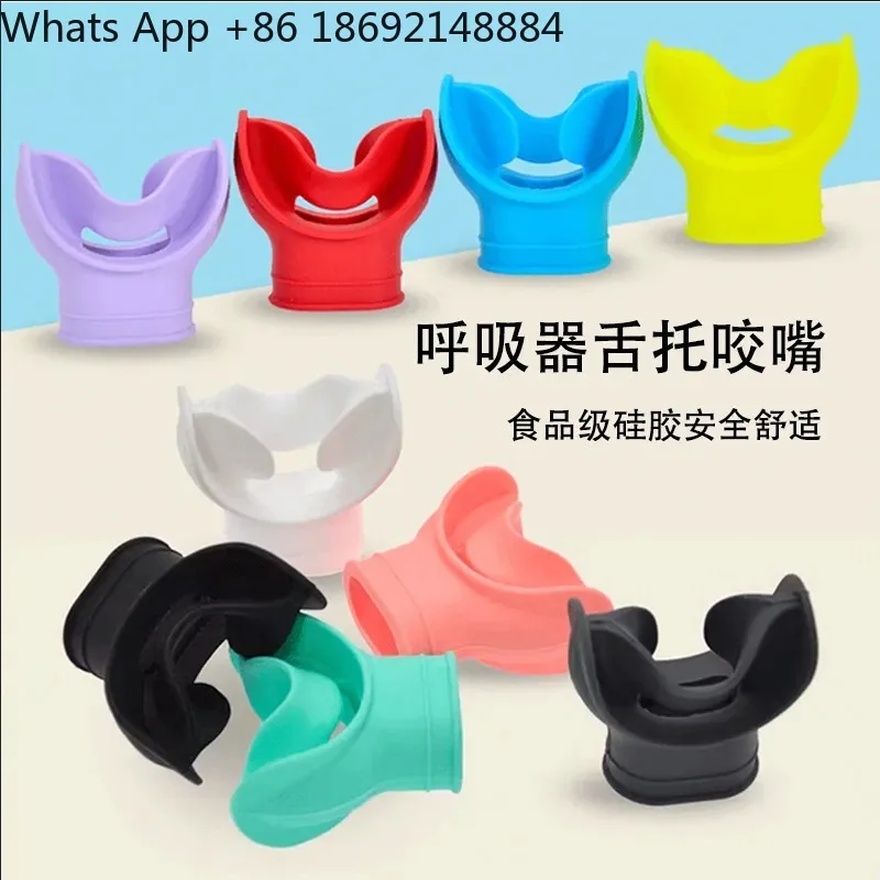 Diving Bite Snorkel Accessories Solid Color Silicone Support for Deep Diving Regulator Water Equipment Wet