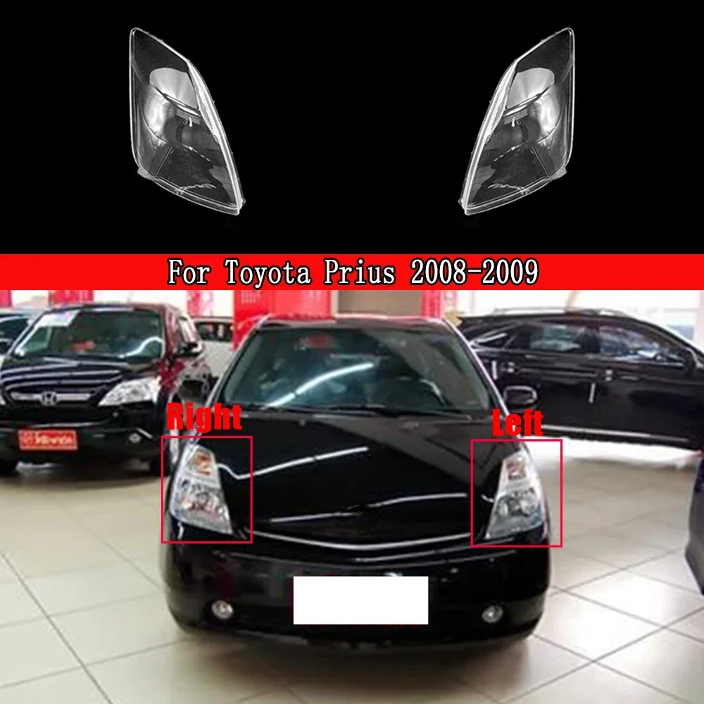 

Автомобильные передние стеклянные колпачки для линз, крышка для фар, авто светильник, абажур для Toyota Prius 2008 2009, крышка для фар, колпачки для фар