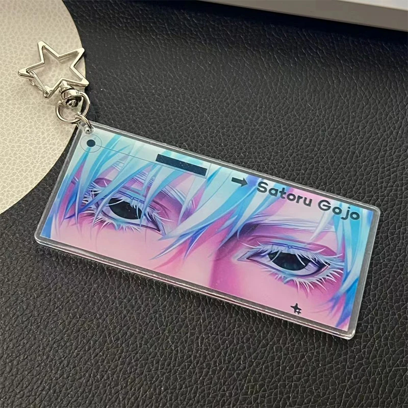 Anime Jujutsu Kaisen Satoru Gojo Keychain Acrylic Reflective Transparent Card Pendant Cool Cartoon Two-Dimensional Bag Props