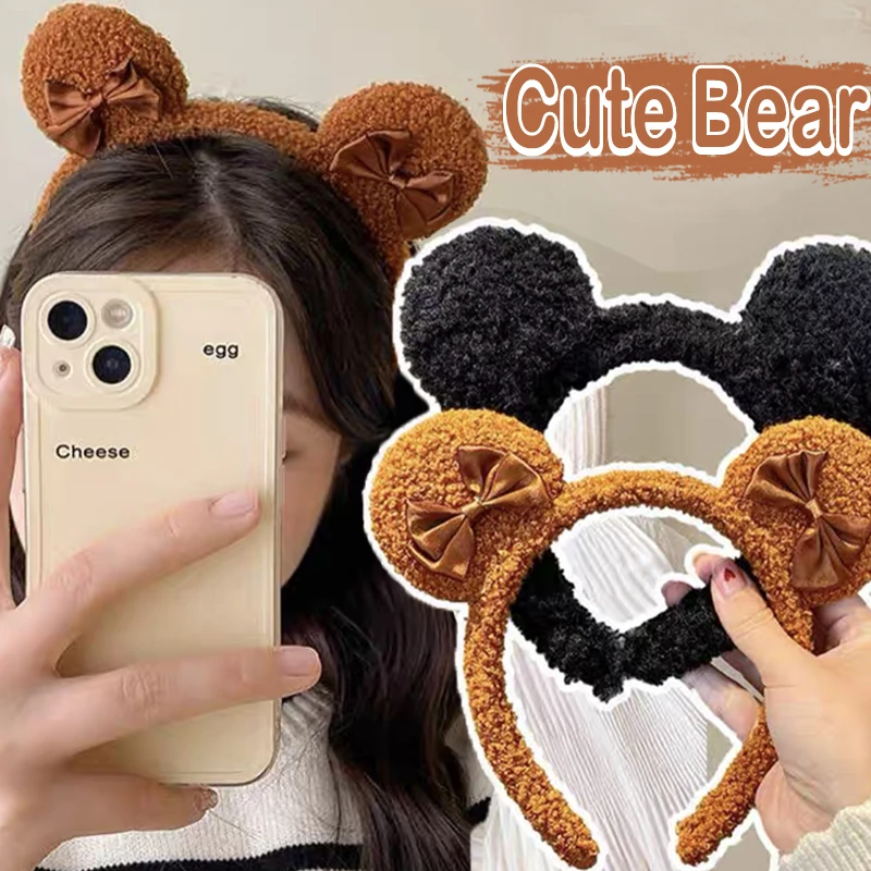 Girls Cute Bear Ears Plush Simple Hairbands Kids Lovely Hair Ornament Headband Hair Hoops Children Fashion Hair Accessories Gift