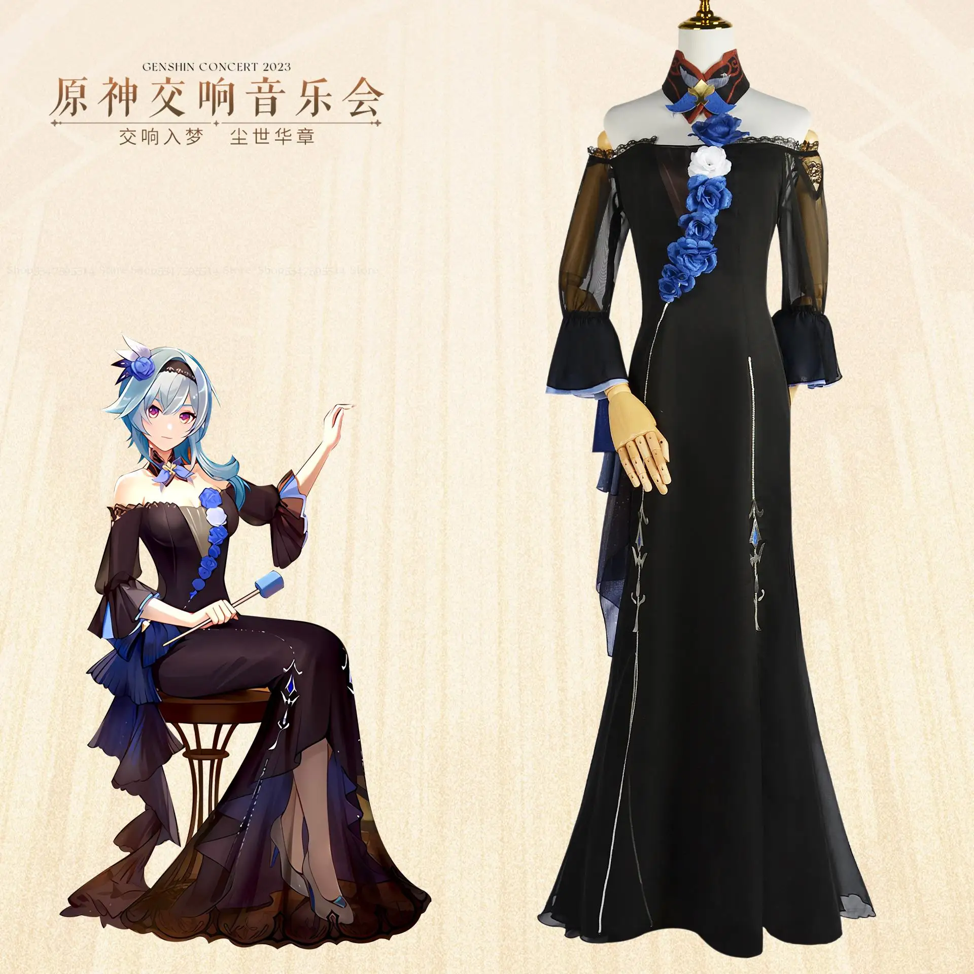 

Genshin Impact Concert Zhongli Xiao Gnayu Diona Eula Tartaglia Albedo Cosplay Suit FullDress Gown MELODIES OF AN ENDLESS JOURNEY