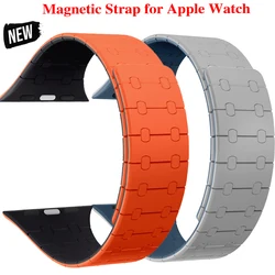 Pulseira magnética de silicone para apple watch ultra2 band 49mm 44mm 40mm 42mm 41mm 45mm pulseira para iwatch série 9 8 7 6 se 5 4 38mm