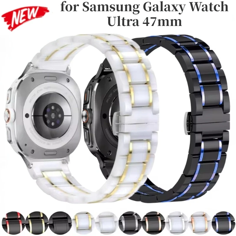

Керамический + металлический ремешок для Samsung Galaxy Watch Ultra 47 мм, спортивный металлический браслет для Galaxy Watch 7, сменный ремешок