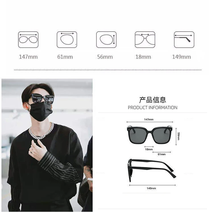 Mode Koreanische Persönlichkeit Ins Trend Schwarz Quadratischen Rahmen UV400 Sonnenbrille für Unisex Straße Sonnenbrille – Detail 4