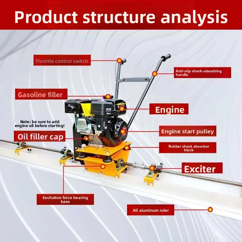 New concrete vibrating ruler floor finishing, pulp lifting vibration, high-power cement pavement  double-layer vibration