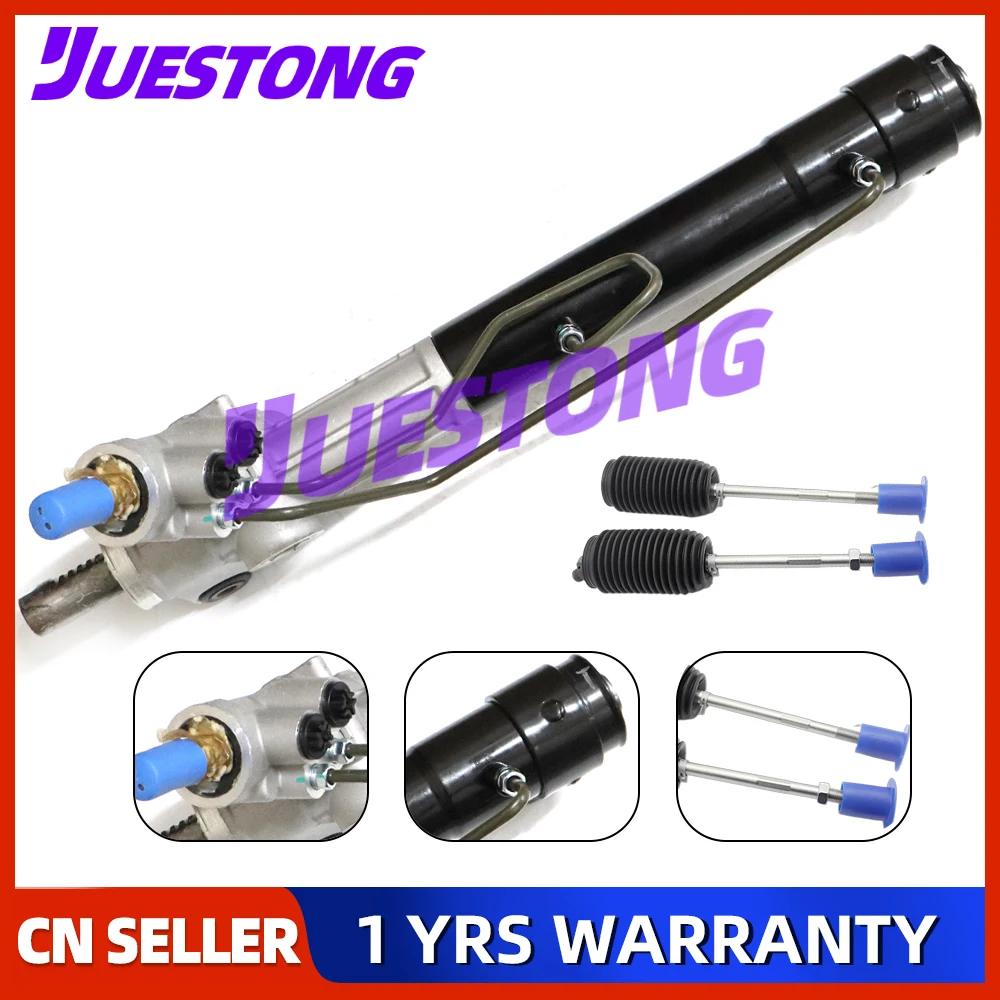 

96626518 Стойка гидроусилителя руля для Chevrolet Captiva C100 в сборе 04-10 96626519 131030 04817547 SR23193 96626520 94567345