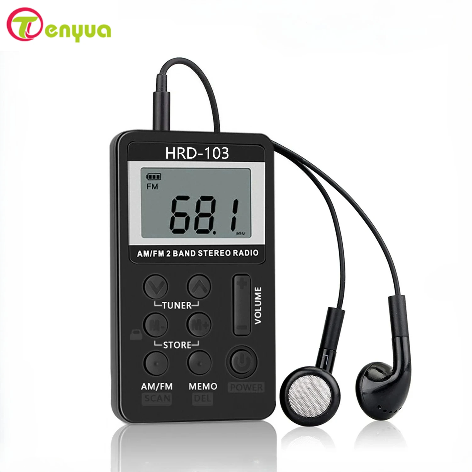 HRD-103 AM FM راديو رقمي 2 نطاق استقبال ستيريو ث/سماعات شاشة LCD بطارية قابلة للشحن راديو الجيب المحمول