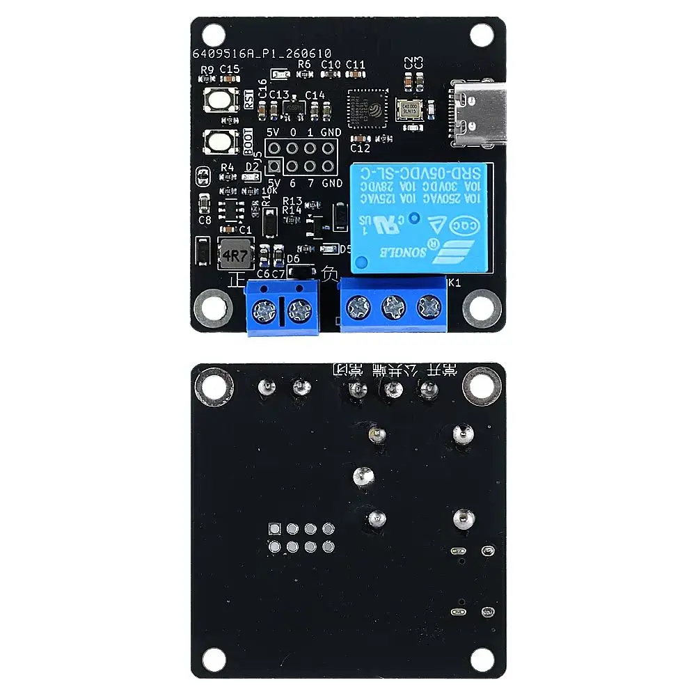 ESP32-C3 Relay Module WiFi Bluetooth IoT Development Board for Remote Control Type-C 5-24V