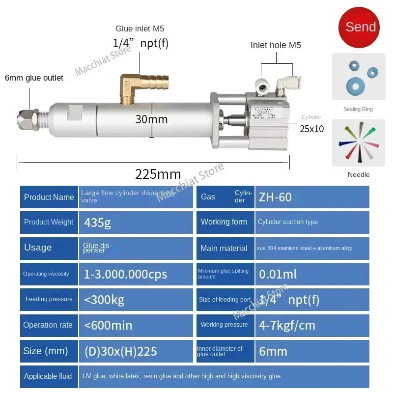 Suction Dispensing Valve Large Flow Silicone Equipment Efficient Tools To Save Your Time