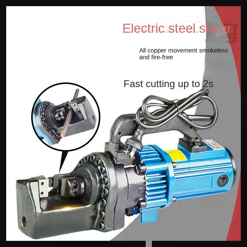 

NEW 1200W Portable Electric Hydraulic Steel Bar Cutting Machine RC-16 - Durable Metal Cutting Tool for Industrial Use