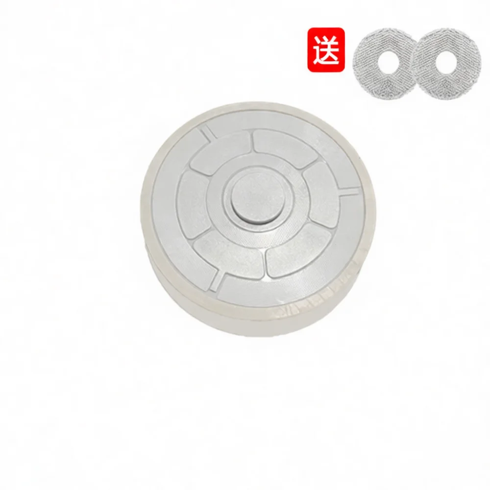 For Xiaomi Mijia Vacuum 2 C101 Mop Support Bracket Replacement Spare Parts Cleaning Module Tray Base Mount Sweeper Accessory