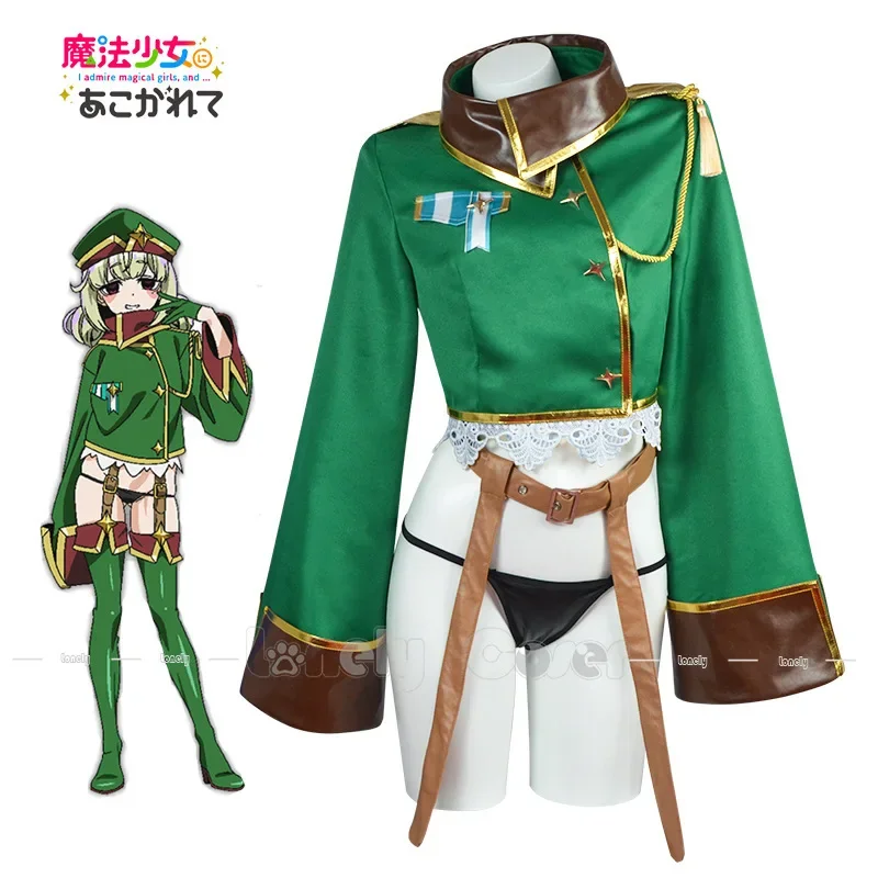 Araga Kiwi Cosplay Costume Anime Gushing Over Magical Girls Wig Leopard Military Uniform Hat Shoes Enormeeta Halloween Girls