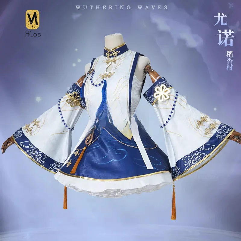 costume-de-cosplay-hero-cos-wuthering-waves-iuno-robe-bleue-et-blanche-vetements-de-fete-anime-uniformes-de-carnaval-d'halloween