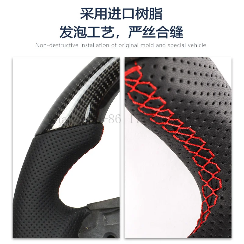 

Suitable for xc90 s90 v90 xc60 v60 Modified LED Racing Track Carbon Fiber Steering Wheel