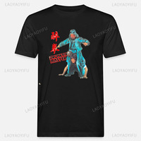 Jackie Chan T Shirts Men Snake and Crane Arts of Shaolin Movie China Kung Fu Fight  Short Sleeve Tee Graphic Classic T Shirts