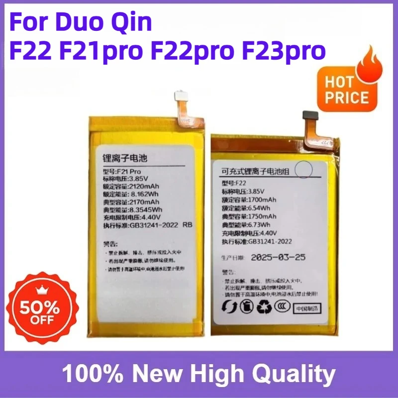 New Replaceable Battery 3.85V 1750mAh/2170mAh High Quality for Duo Qin F22 F21pro F22pro F23pro Mobile Phone Battery