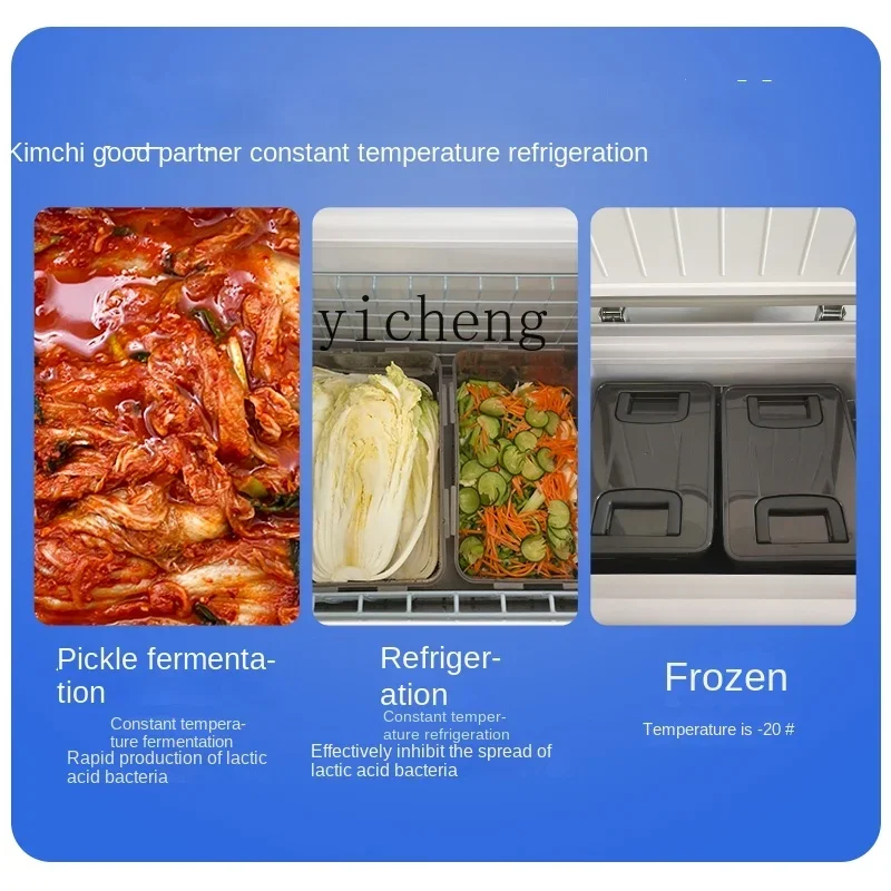 Constant Temperature Fermentation Kimchi Special Refrigerator Refrigerated Cabinet Cabinet Freezer Household Energy