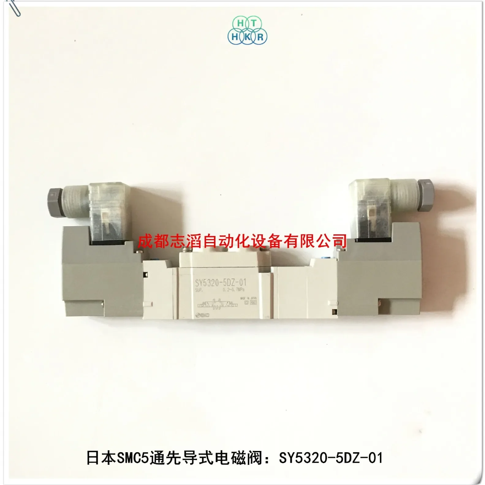 2026 SY5320-5DZ-01 Japan SMC Solenoid Valve 5-way Pilot-operated Elastic Seal Pneumatic Control Element
