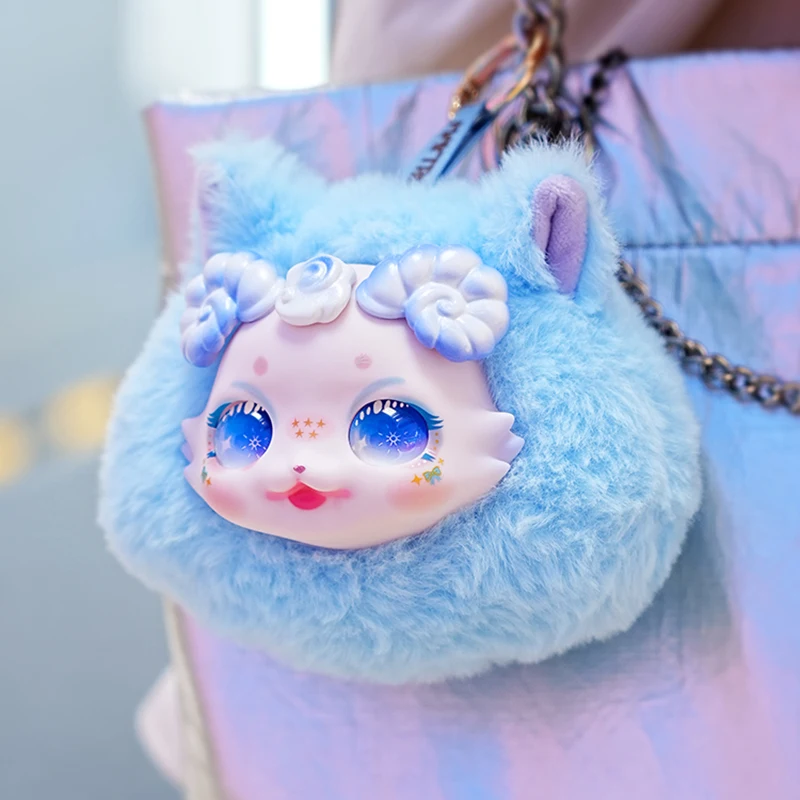 MAYTREE DUMIA Morino Hoshima Keychain Hanging Price Series Blind Box Guess Bag Mystery Box Toys Doll Cute Anime Figure Ornaments