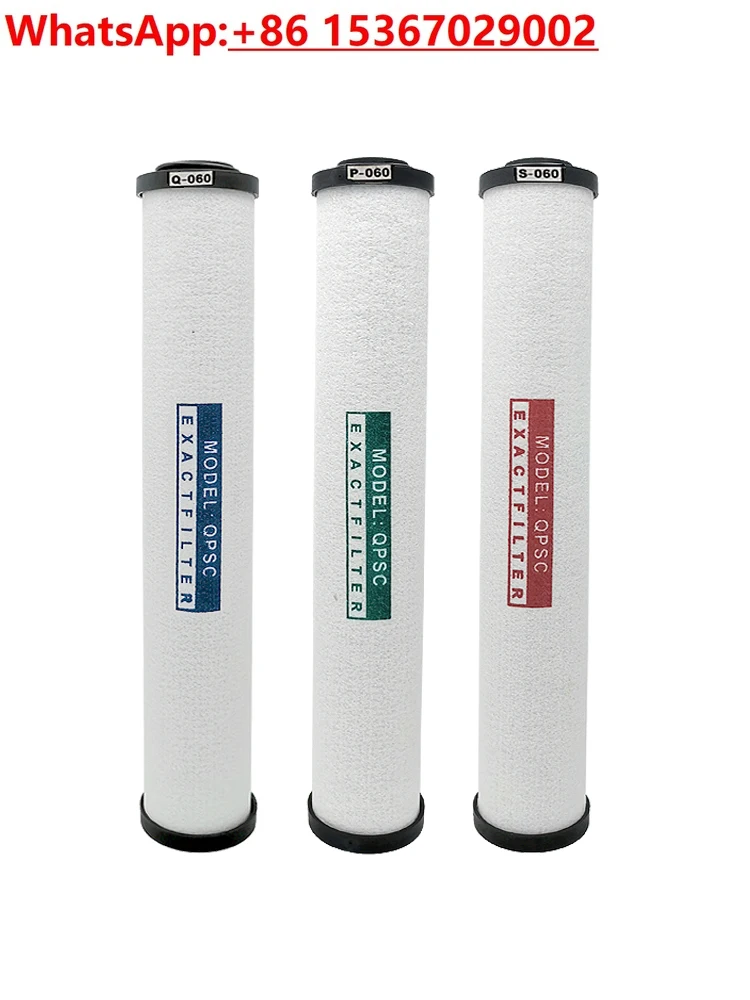 

5Pcs compressed air precision filter element 060 090 120 150qps air compressor filter element HOS