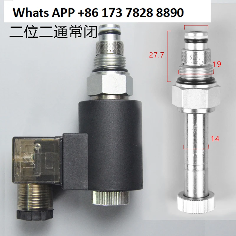 Two-position two-way threaded cartridge solenoid valve CSV0201 normally closed large flow DHF08-220S SV08-20-01